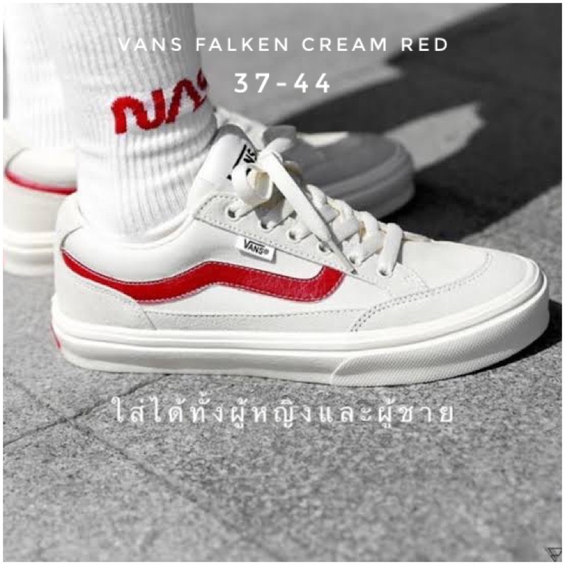 มีเก็บปลายทาง-vans-japan-falken-cream-red-รองเท้าผ้าใบ-งานสุดฮิตสไตล์ญี่ปุ่น-สุดคุ้ม-ใส่ได้ทั้งผู้หญิงและผู้ชาย