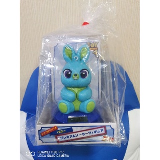 Toy Story 4  -​ Bunny Premium Solar Figure ใหม่จากญี่ปุ่น