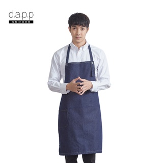dapp Uniform ผ้ากันเปื้อน เต็มตัว Jason Blue Denim Adjustable Button Strap Bib Apron สียีนส์(APNN1010)