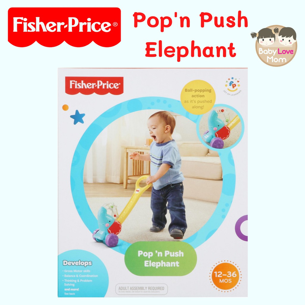 fisher-price-ของเล่นเสริมพัฒนาการ-pop-n-push-elephantรถขาไถ-รถผลักเดิน-รถเข็นช้างน้อยกระตุ้นหัดเดิน-ของแท้-100