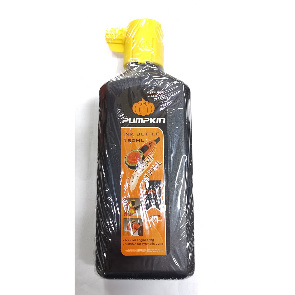 PUMPKIN บักเต้าตีเส้น AUTO 28413 รุ่นใช้น้ำหมึก PTT-IR-AUTO บักเต้าน้ำ ...