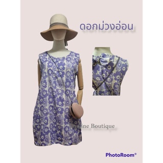 เดรสผ้าฝ้ายพิมพ์ลายดอกไม้น่ารัก ทรงเอ#Chaline Boutique