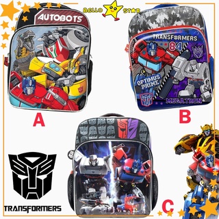 Transformers กระเป๋าเป้สะพายหลัง กระเป๋านักเรียน ป้องกันไวรัส ขนาด 25 ซม. สําหรับเด็กผู้ชาย