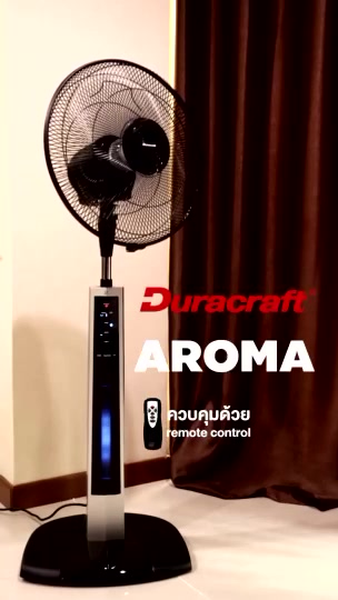 duracraft-พัดลม-พัดลมตั้งพื้น-พัดลมสไลด์-พร้อมรีโมท-ขนาดใบพัด-16-นิ้ว-รุ่น-aroma-รับประกันมอเตอร์-2-ปี