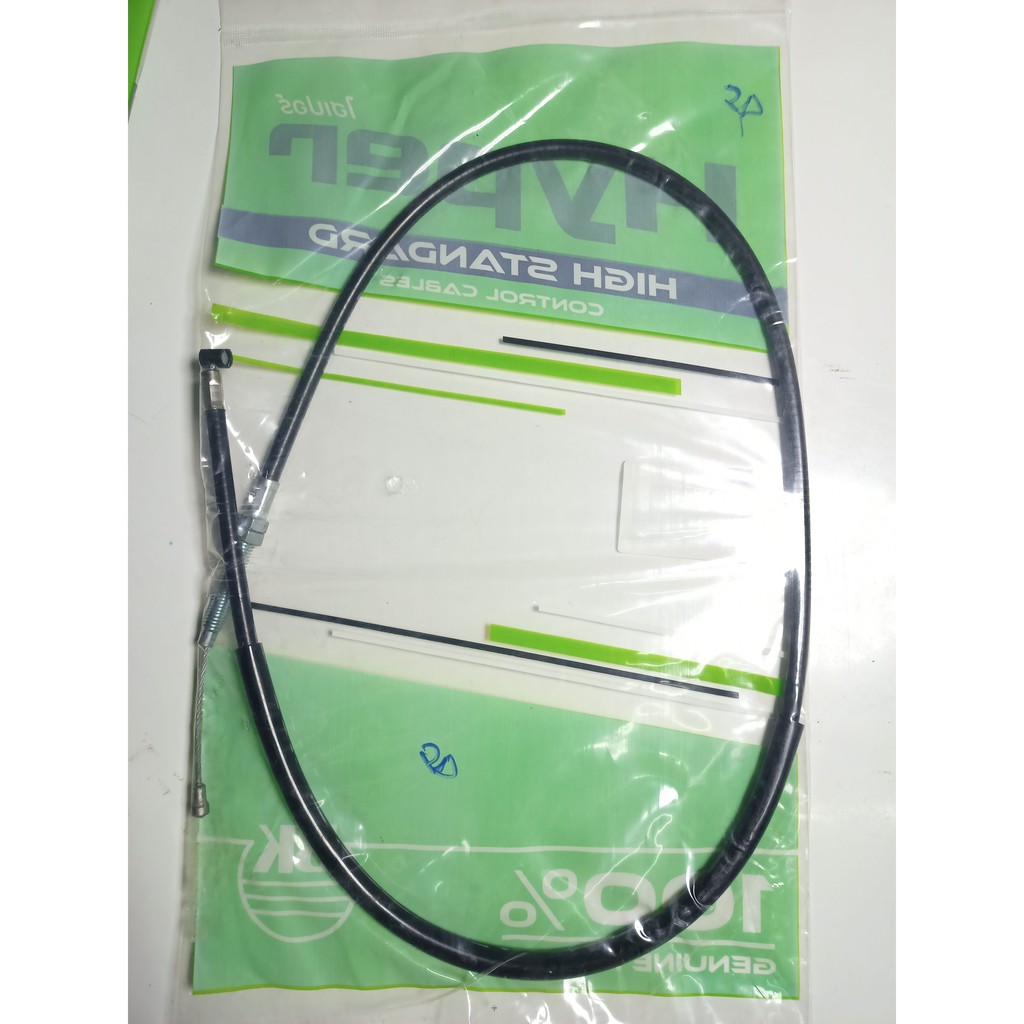 สายคลัช-ninja-250-300-ยี่ห้อ-hyper-สำหรับรถมอเตอร์ไชด์
