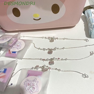 Desmondri สร้อยข้อมือ การ์ตูนคิตตี้ น่ารัก แฟนสาว คุโรมิ โบ เมโลดี้ ซินนาม่อน สุนัข เครื่องประดับ อุปกรณ์เสริม