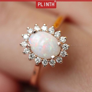 PLINTH แหวนเงินแท้ 925 ไข่อัญมณี Rose Rose258