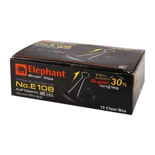 Chaixing Home คลิปดำตราช้าง ELEPHANT รุ่น E108 ขนาด 50 มม. สีดำ
