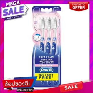 ออรัล-บี แปรงสีฟัน ซอฟท์แอนด์สลิม x 3 ด้าม ผลิตภัณฑ์ดูแลช่องปากและฟัน Oral-B Soft &amp; Slim Toothbrush x 3 Sticks