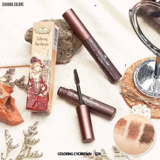 ภาพขนาดย่อของภาพหน้าปกสินค้า️Gina Glam Coloring Eye Brown G38 : sivanna จีน่า กัมป์ มาสคาร่า คิ้ว x 1 ชิ้น  days จากร้าน dayse บน Shopee ภาพที่ 2