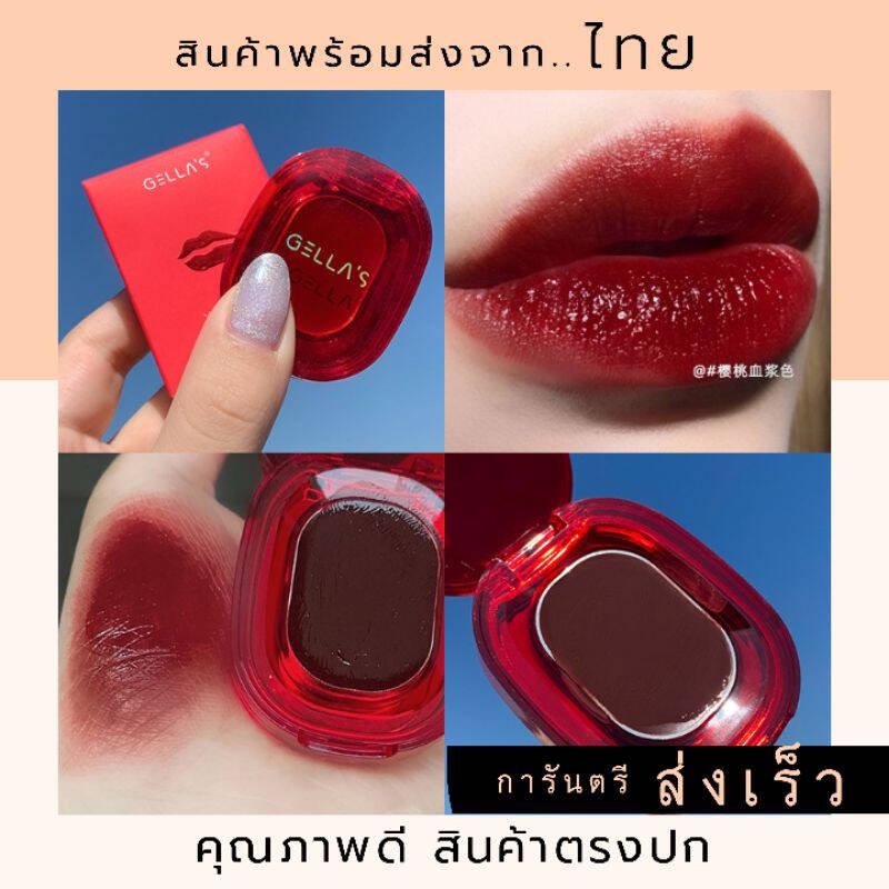 ภาพหน้าปกสินค้าลิปแวมไพร์*แถมฟรีพู่กันท่าปาก จากร้าน shoponsale_wp บน Shopee