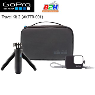 GoPro Travel Kit 2 (AKTTR-001)