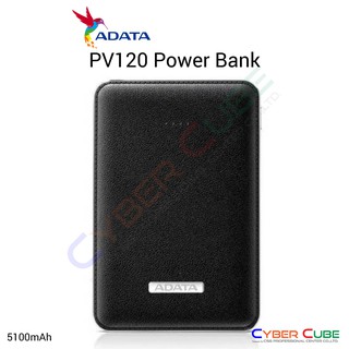 ADATA PV120 Power Bank 5100mAh Black ( แบตเตอรี่สำรอง ) POWER BANK