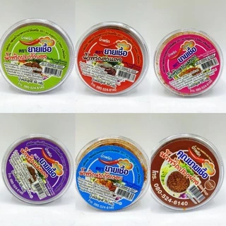 น้ำพริก สูตรโคราช ตรา ยายเชื้อ ขนาด 25-50 กรัม X 1 กระปุก (สะอาด ปลอดภัย มี อย.) photo