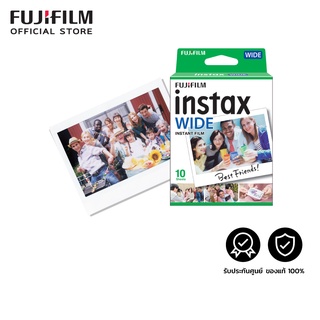 ภาพหน้าปกสินค้าInstax Wide film ขอบขาว ฟิล์มอินสแตนท์ ขนาด 86 x 108 mm ซึ่งคุณอาจชอบสินค้านี้