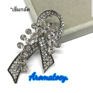 เข็มกลัดริบบิ้นไว้อาลัยเพชร CZ Cubic Zirconia งานสวยพรีเมียม มอบของขวัญได้ ใส่กับชุดเดรส ชุดออกงานค่ะ