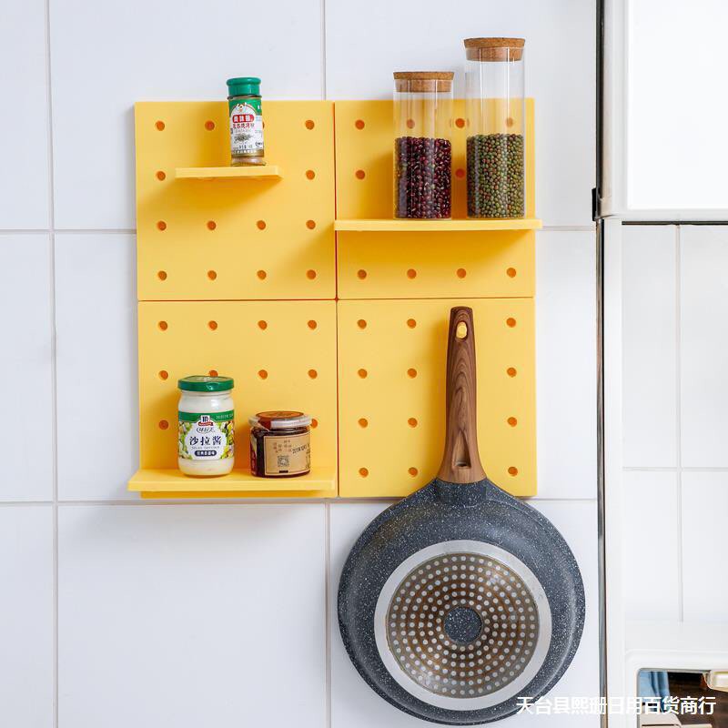 diy-บ้านให้สวย-ชั้นเก็บของแบบติดผนัง-pegboard-ชั้นเก็บของแบบติดผนัง