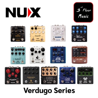 NUX Verdugo Series Stompboxes Effect Guitar เอฟเฟกก้อน กีต้าร์ไฟฟ้า จำลองเสียง Metal Reverb Overdrive Distortion Delay