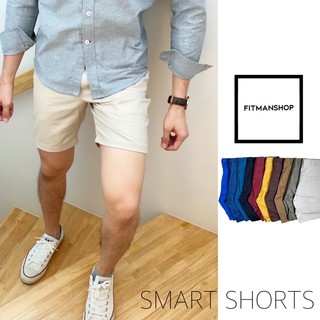 กางเกงขาสั้นผู้ชาย สีครีม  ผ้าชิโน 100% ความยาว16นิ้ว by Fitmanshop