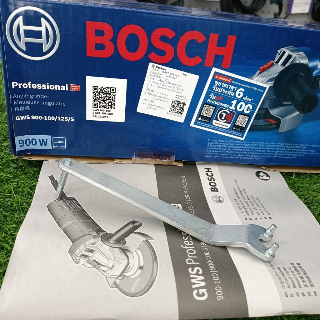 ผ่อน0-3เดือน-x-830บาท-bosch-เครื่องเจียร์-4-กำลังไฟ-900-วัตต์-gws900-100