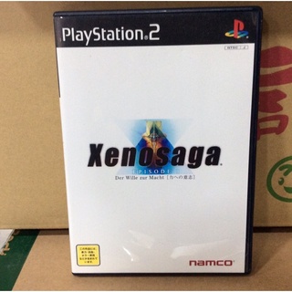 ภาพหน้าปกสินค้าแผ่นแท้ [PS2] Xenosaga Episode I: Der Wille zur Macht (Japan) (SLPS-29001 | 29002 | 73901) ซึ่งคุณอาจชอบสินค้านี้