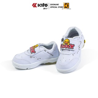 Kito BR17รองเท้านักเรียนผ้าใบ รองเท้าเรียนสีขาว (Size 25-35)