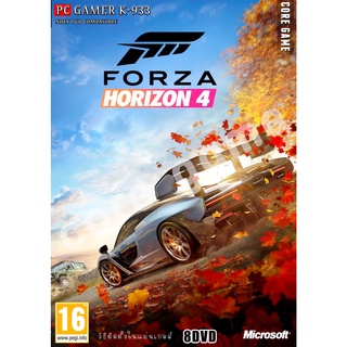 Forza Horizon 4 แผ่นและแฟลชไดร์ฟ  เกมส์ คอมพิวเตอร์  Pc และ โน๊ตบุ๊ค