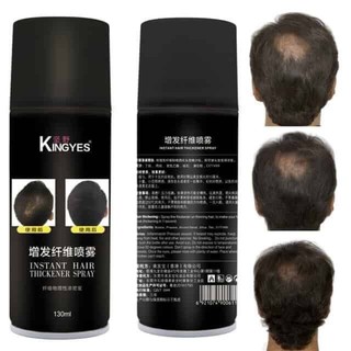 สินค้า สเปรย์ผมไฟเบอร์ ปิดผมบาง แก้ปัญหาหัวล้าน kingyes hair spray