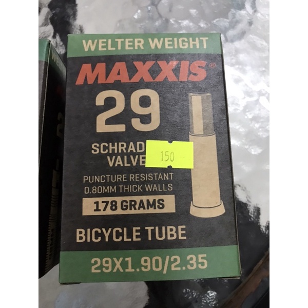 ยางใน-maxxis-ขนาดล้อ29