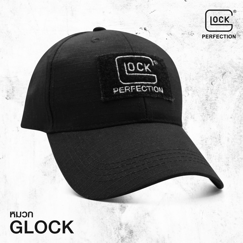 หมวกแก็ป-glock