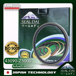 SEALDAI  ซีลล้อหน้า, Oil Seal - NISSAN UD / UD Trucks ( นิสสัน ยูดี / ยูดี ทรัคส์ ) รุ่น CW430 P/N 43090-Z5000, 43090Z50