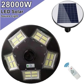 ไฟถนน  UFO 20 ทิศทาง LED 22000W -  28000W โคมไฟ หลายทิศทาง โคมไฟถนน ไฟโซล่าเซลล์ พลังงานแสงอาทิตย์ Solar Street Light