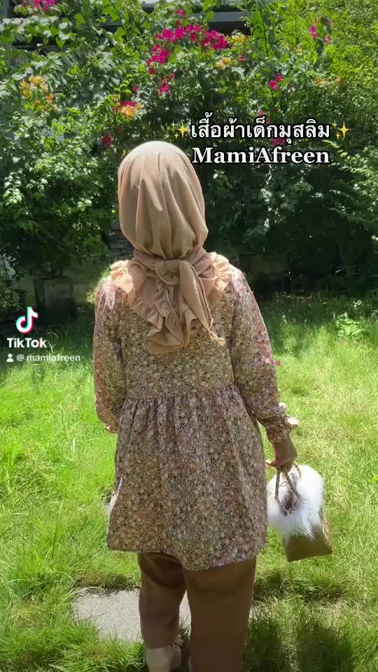 ชุดเด็กอิสลาม-ชุดเซตเด็กมุสลิม-เสื้อผ้ามุสลิมเด็ก-ชุดเที่ยวเด็กผู้หญิง