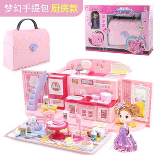 ภาพหน้าปกสินค้าของเล่น บ้านตุ๊กตา Hand Bag Fashion พับได้ TBE855-1 ที่เกี่ยวข้อง