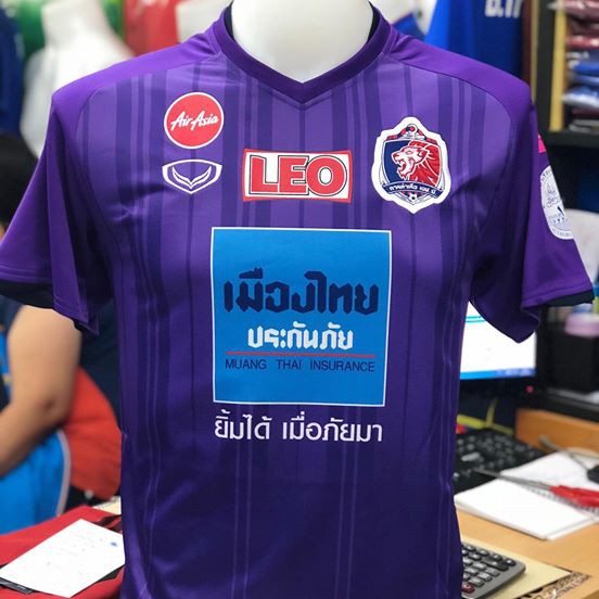 เสื้อสโมสรการท่าเรือ-2018-สินค้าลิขสิทธิแกรนด์สปอร์ตแท้-100