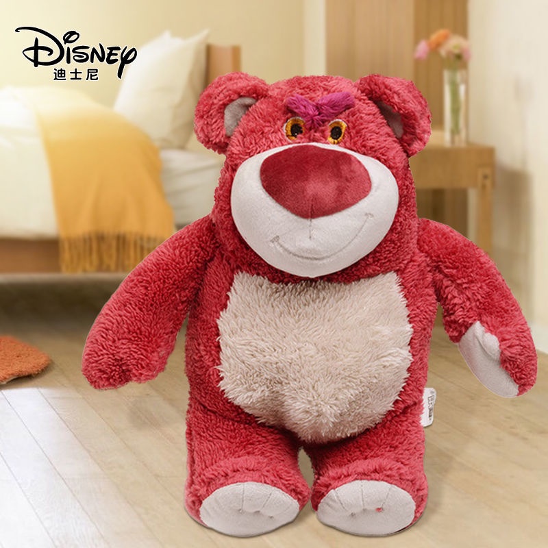 toy-story-strawberry-bear-doll-plush-doll-pillow-comes-with-strawberry-fragrance-doll