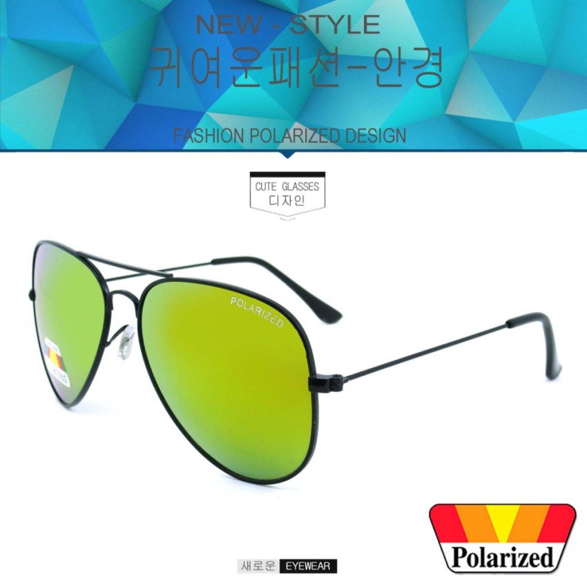 polarized-แว่นกันแดด-แฟชั่น-รุ่น-3026-สีดำเลนล์ปรอททอง-เลนส์โพลาไรซ์