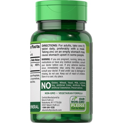 nature-s-truth-zinc-50-mg-100-เม็ด-nature-truth-เนเจอร์-ทรูทร์-สังกะสี-ซิงค์