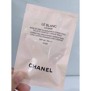 เมคอัพเบส Chanel Le Blanc La base Spf40 PA+++2.5ml