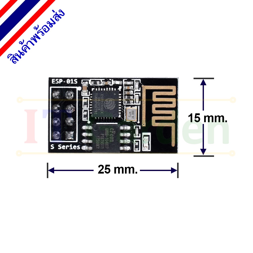 esp-01s-esp01s-wifi-module-base-on-esp8266-smart-socket-control-for-smart-home-iot