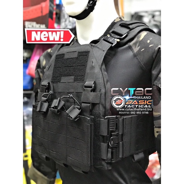 เสื้อเกราะ-univer-vest