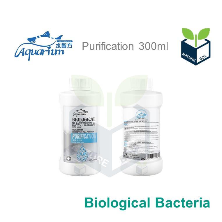 ภาพหน้าปกสินค้าBiological Bacteria - Purification จากร้าน nature_box บน Shopee