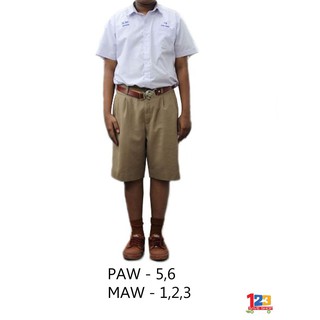 กางเกงนักเรียนตราสมอ ผ้าโทเร สีกากี ยาวXเอว ไซส์ (17X25-17X36)
