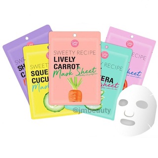 Cathy Doll Sweety Recipe Mask Sheet 25g เคทีดอลล์ สวีทตี้ เรซิพี มาส์ก แผ่นมาร์คหน้า (1แผ่น)