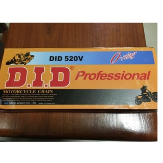 โซ่ DID ญี่ปุ่น Standard 120ข้อ โซ่ DID Roller chain โซ่ซีลน้ำมัน O-ring Motorcycle Chain 520