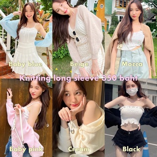 ภาพหน้าปกสินค้าCintage♡ CT1570 คลุมไหมพรมknitting996 🥯 คาร์ดิแกน ที่เกี่ยวข้อง