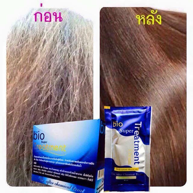 green-bio-super-treatment-ทรีทเม้นท์บำรุงผมขั้นเทพ