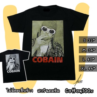 📌 ส่งฟรี📦เสื้อวง nirvana COBAINI เสื้อยืดแฟชั่น ชาย หญิง เสื้อวง90 เสื้อยืดวินเทจ เสื้อทัวร์ ราคาส่งถูกที่สุด เสื้อดำ