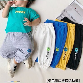 [Babycat] พร้อมส่ง ขายดี ใหม่ กางเกงขายาว ลําลอง ทรงหลวม เข้ากับทุกการแต่งกาย สไตล์เกาหลี ญี่ปุ่น กันยุง สําหรับเด็กทารกผู้ชาย 2022