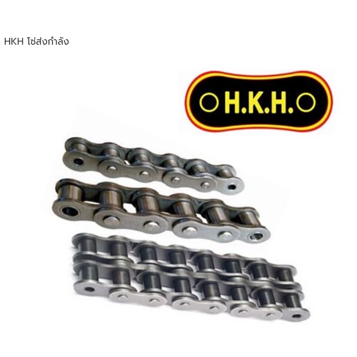 โซ่คู่-hkh-เบอร์-60-2r-10ฟุต-กล่อง-โซ่ส่งกำลัง
